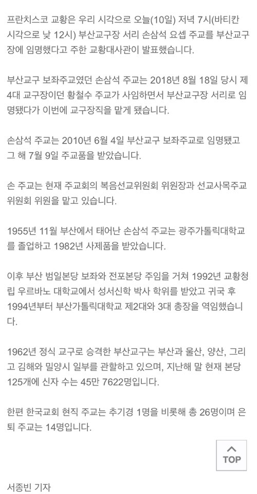 KakaoTalk_20190411_223950202.jpg