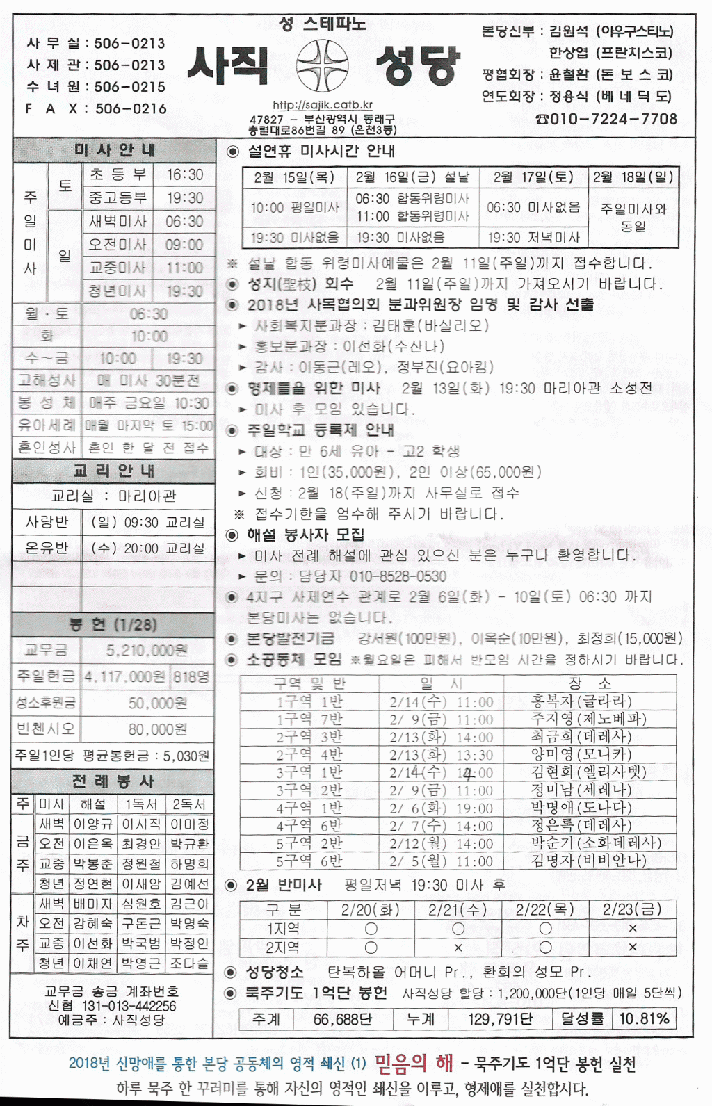 2.4.gif