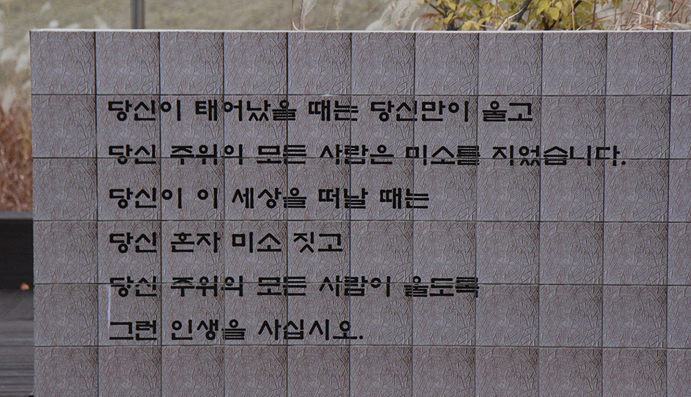 김7-1000.jpg