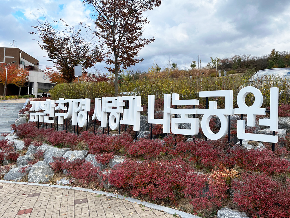 김1-1000.jpg