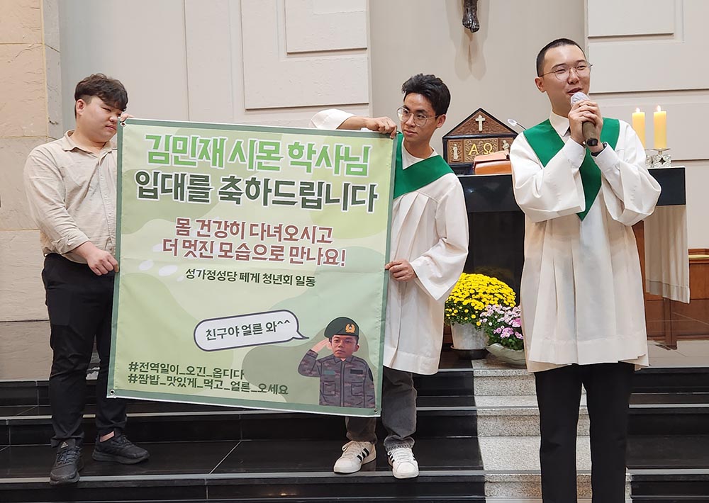민 2.jpg