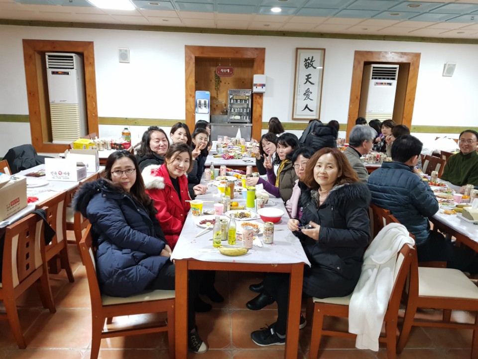 KakaoTalk_20180210_222808267.jpg