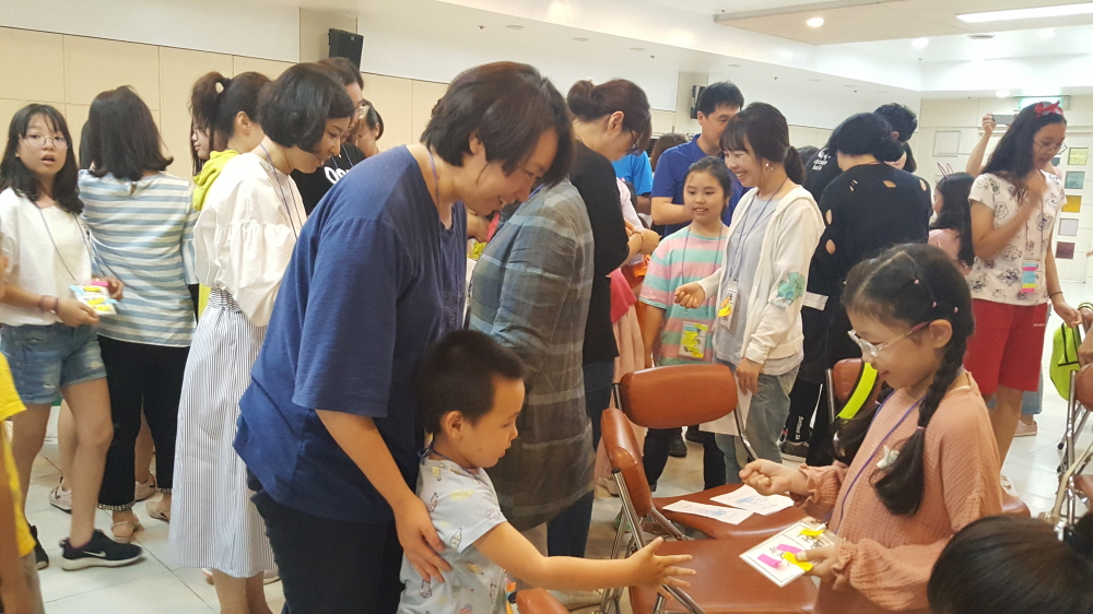 크기변환_KakaoTalk_20180619_215210266.jpg