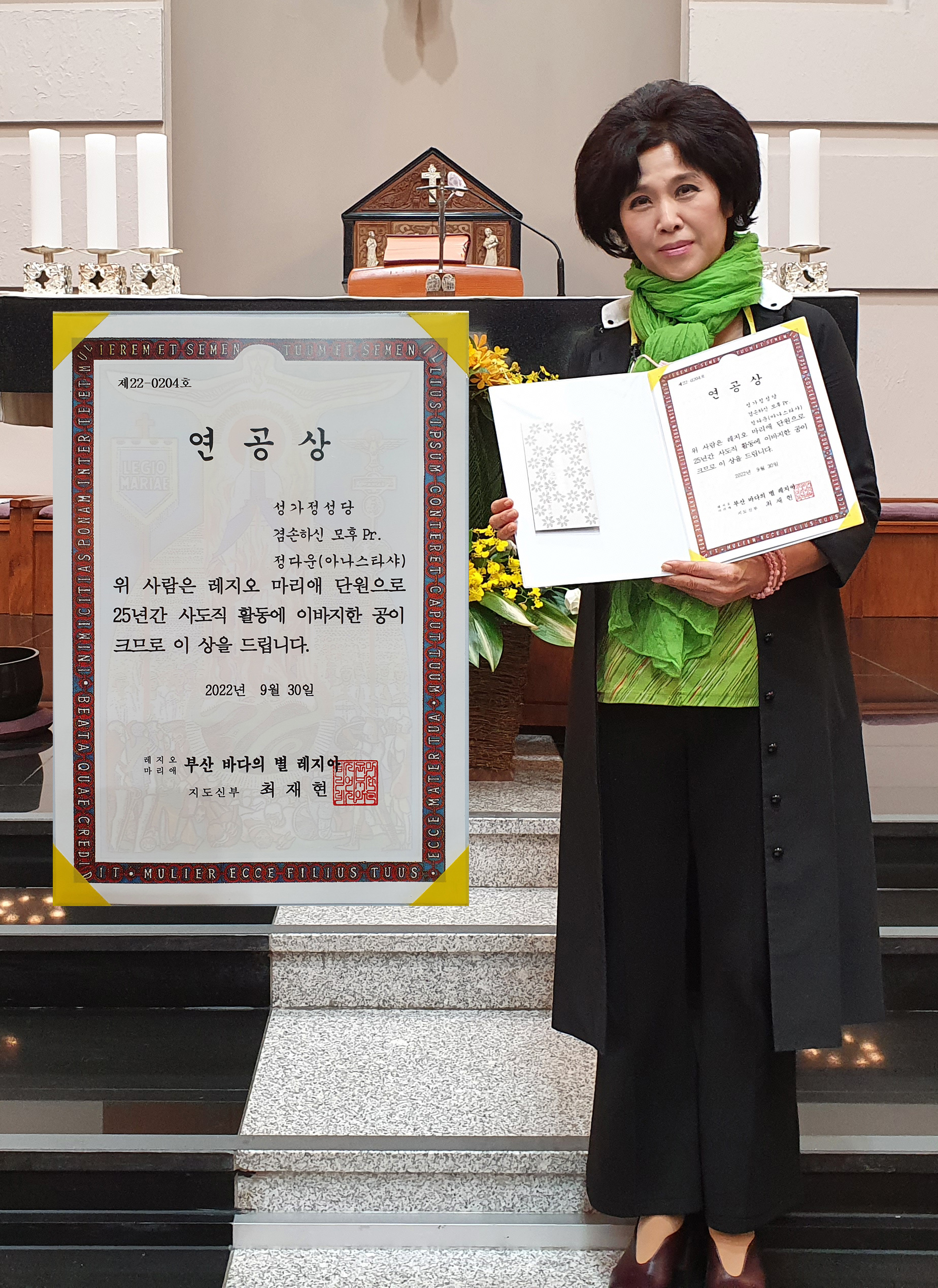 정다운-1-1000.jpg