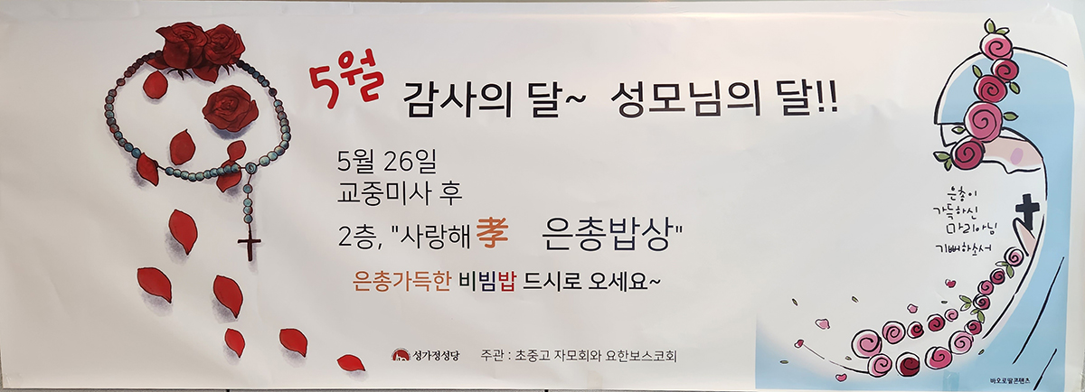 밥1-1.jpg