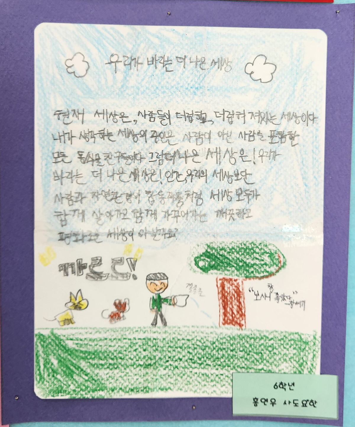 초19.jpg