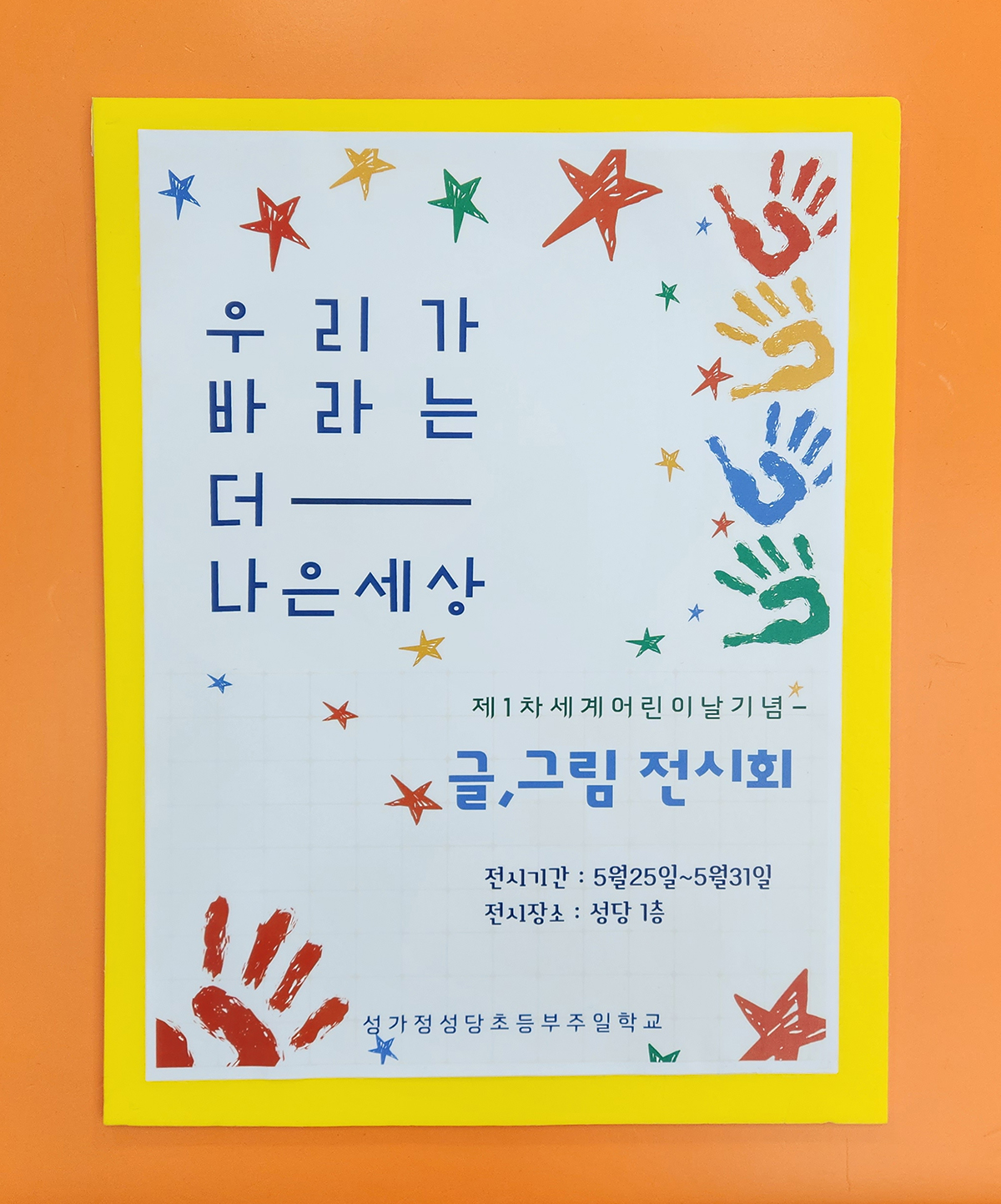 초1.jpg