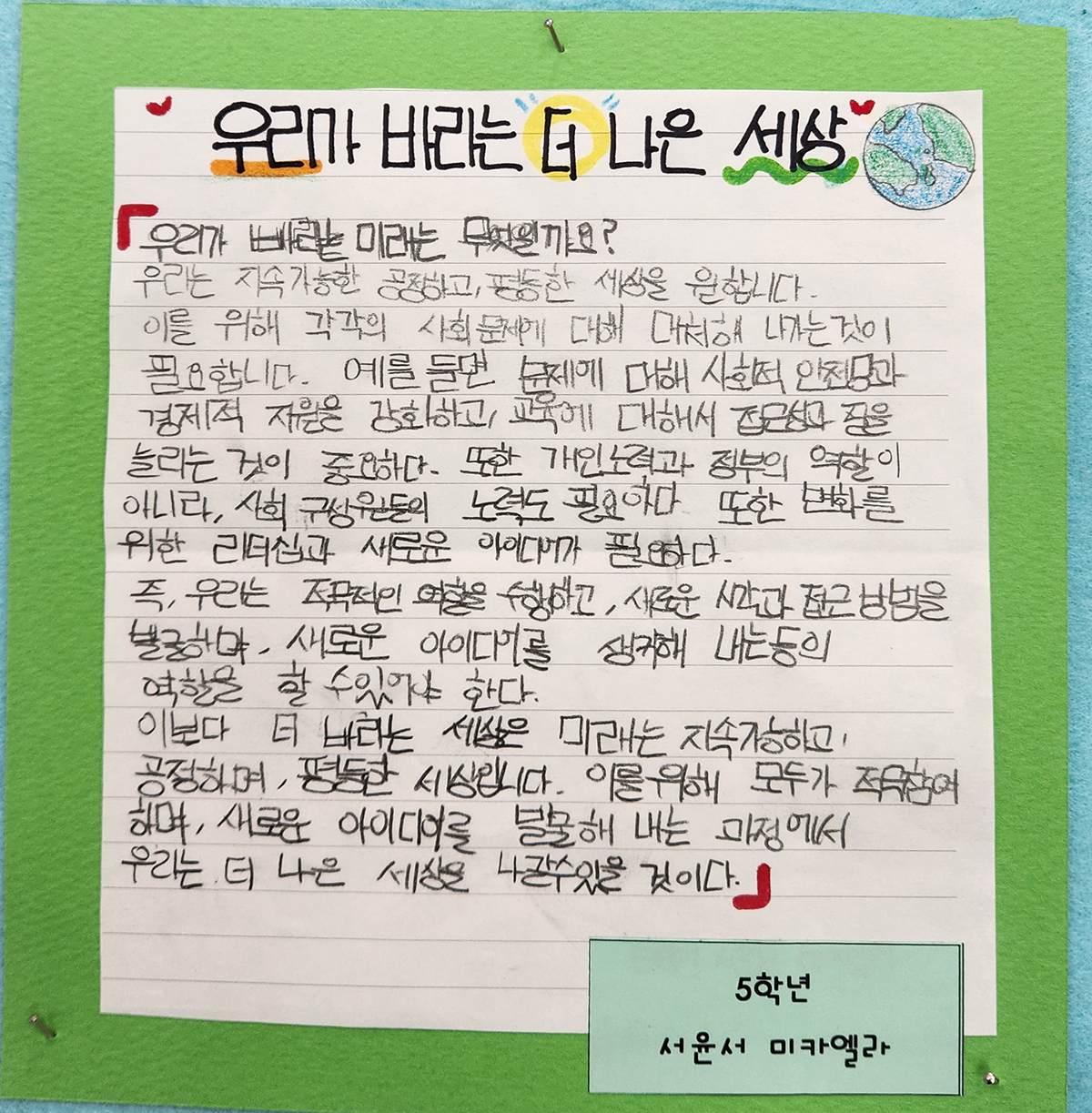 초17.jpg