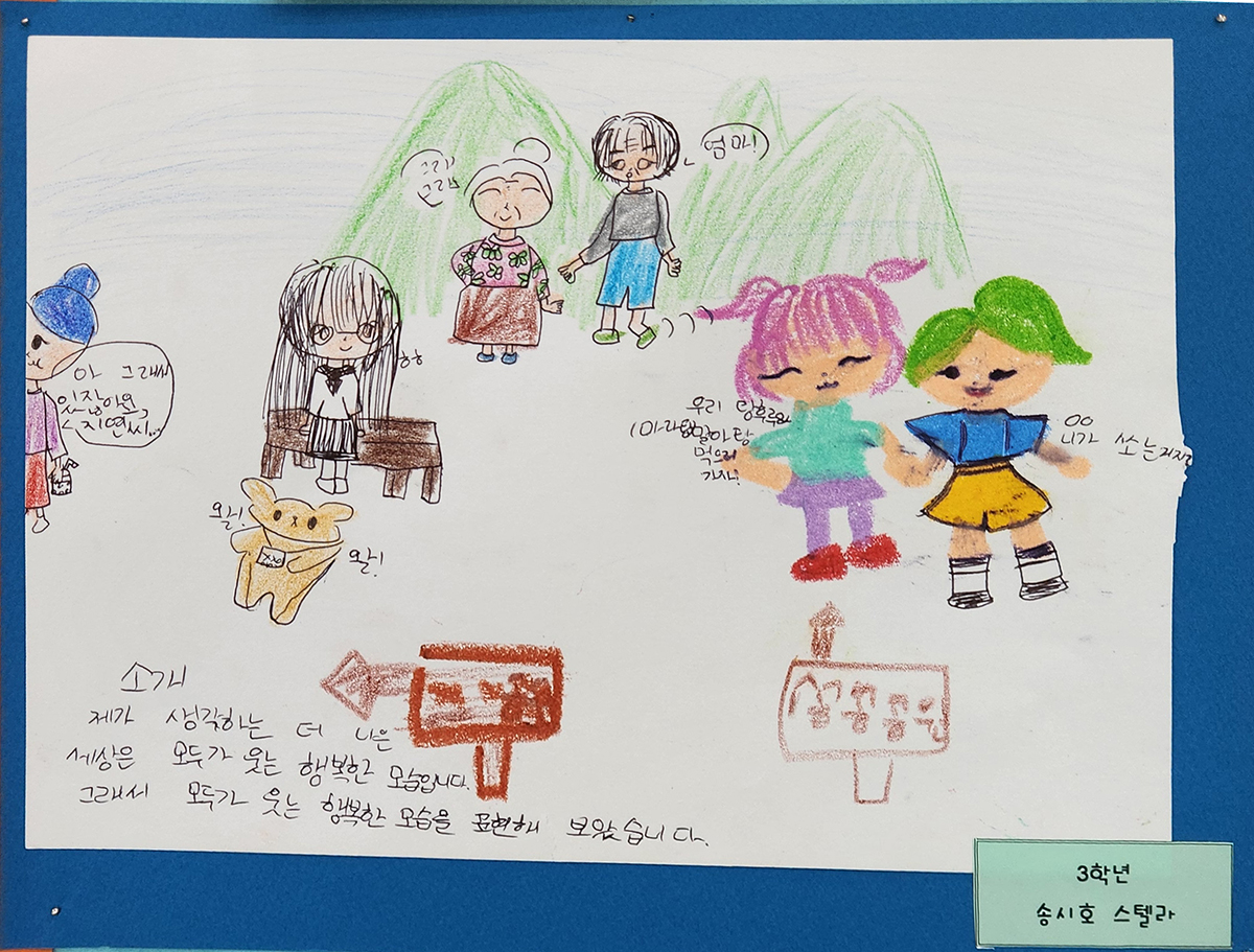 초16.jpg