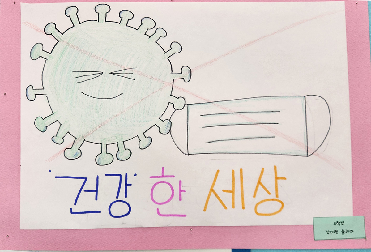 초13.jpg