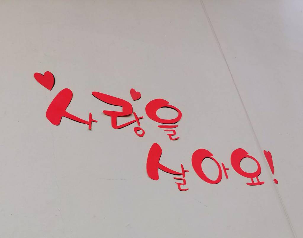 온천중고등부콘서트미사 (1).jpg