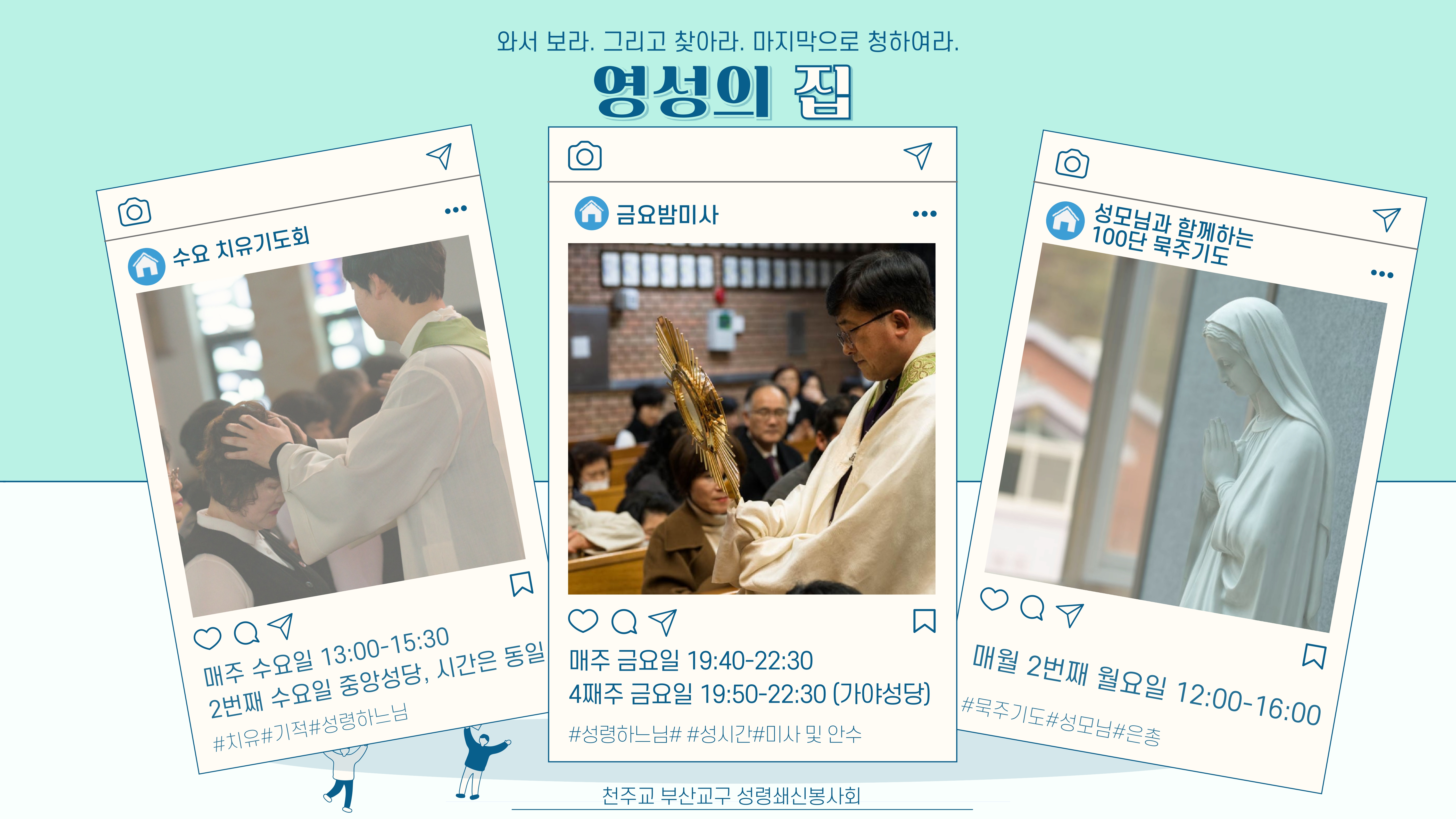 제목을-입력해주세요__page-0001.jpg