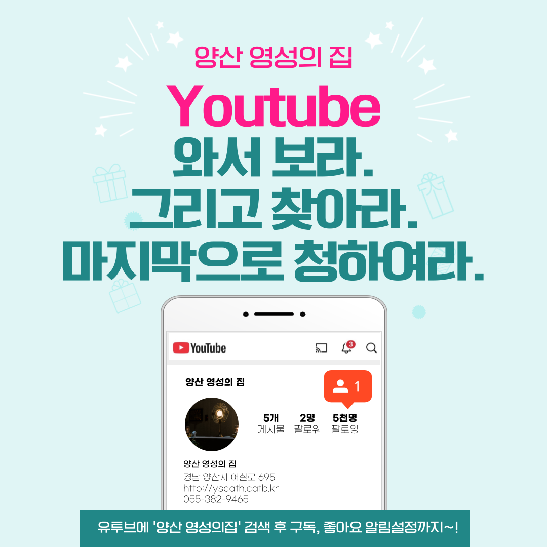 유투브홍ㅂ.png