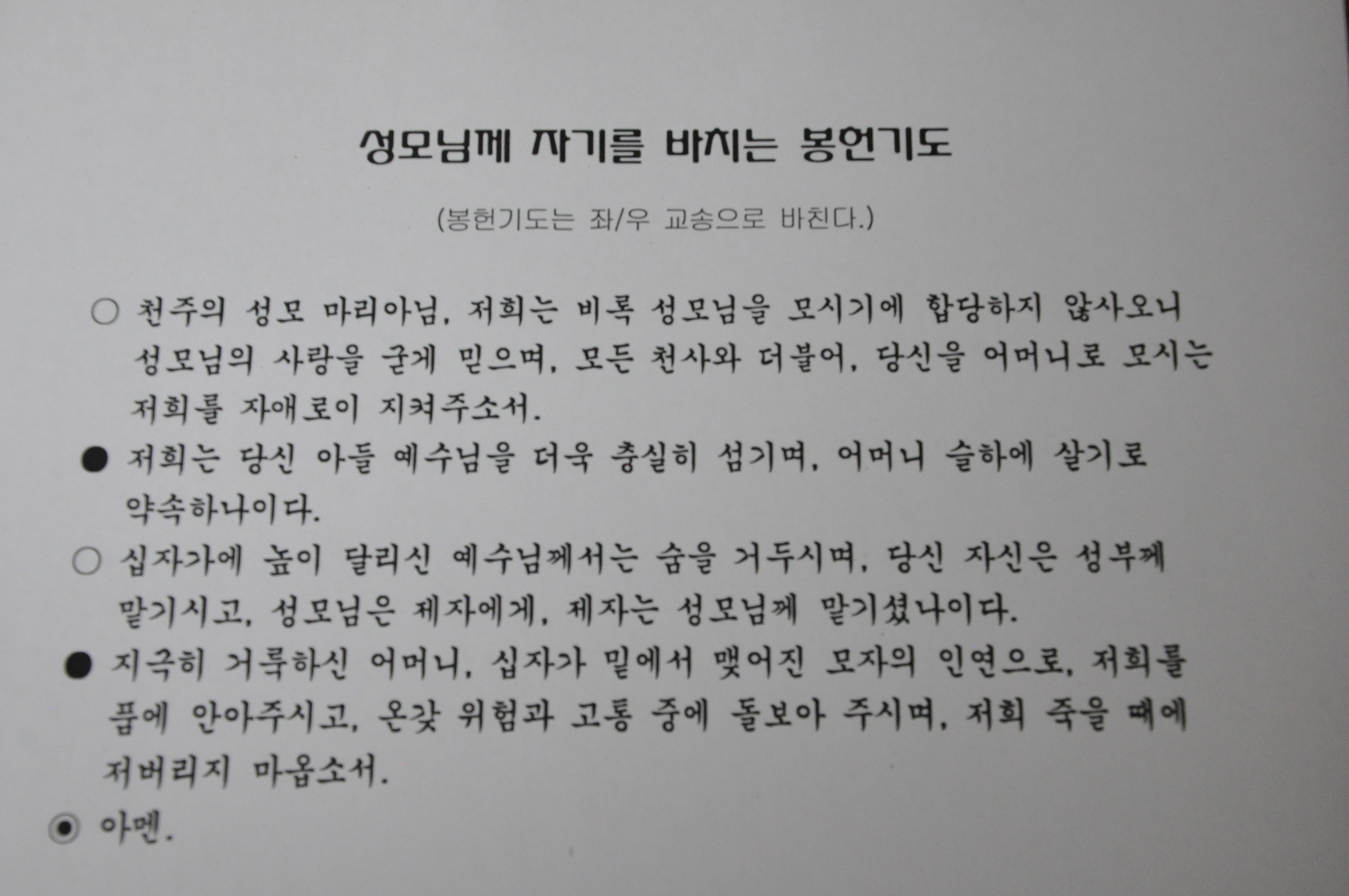 [회전]_DSC0070.JPG