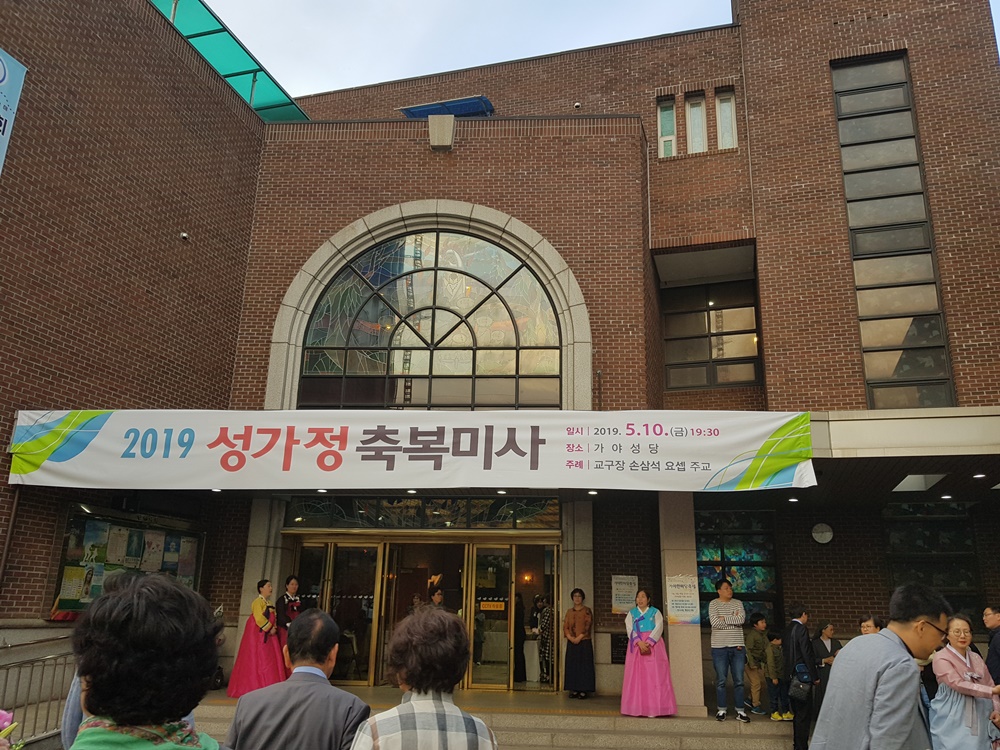 20190510_184518s.jpg