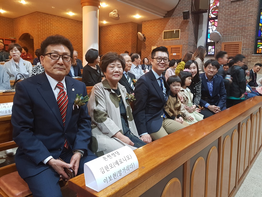 20190510_185203s.jpg