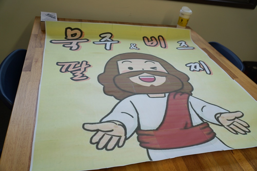 1730550979778-14.jpg