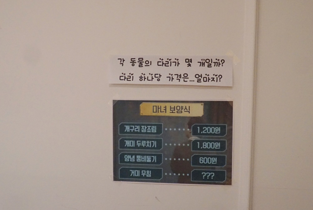 1730550990322-15.jpg