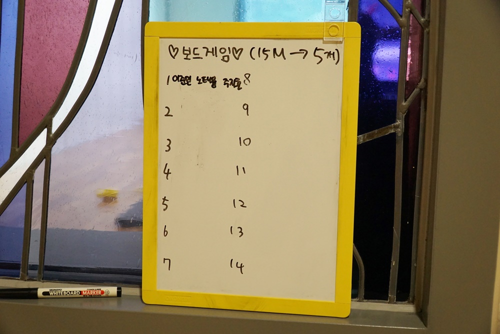 1730550969615-2.jpg