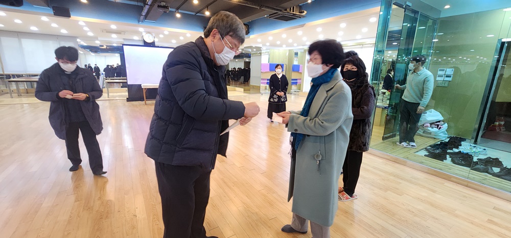 2023-01-22설미사제대3s.jpg