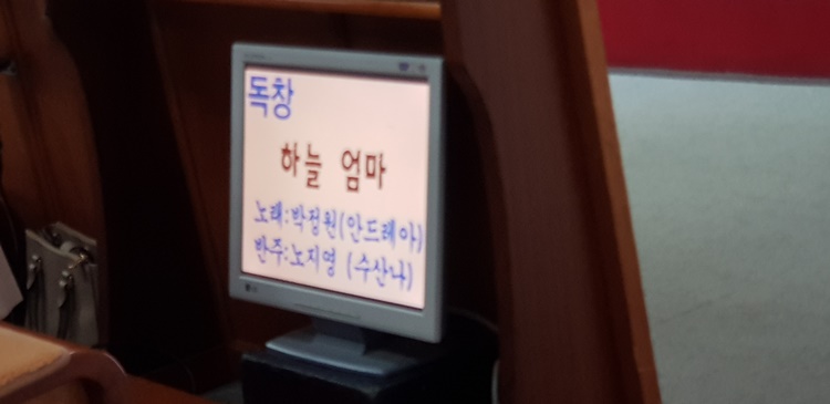 20180531_212124s.jpg
