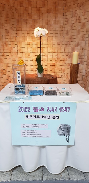 20180531_212939s.jpg