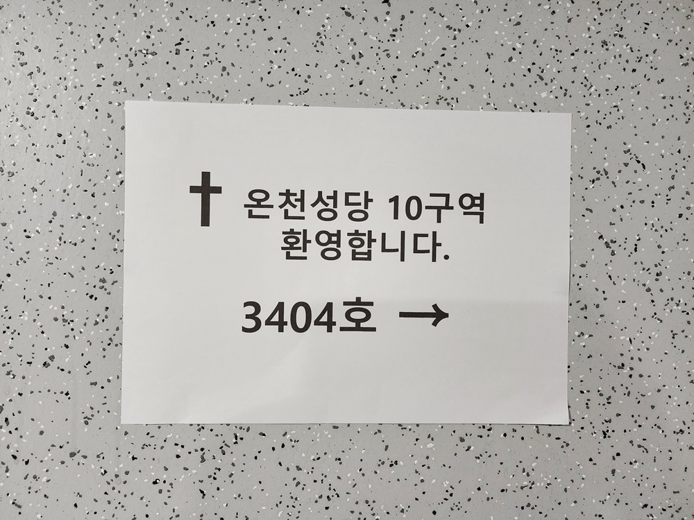 20241014_194255.jpg