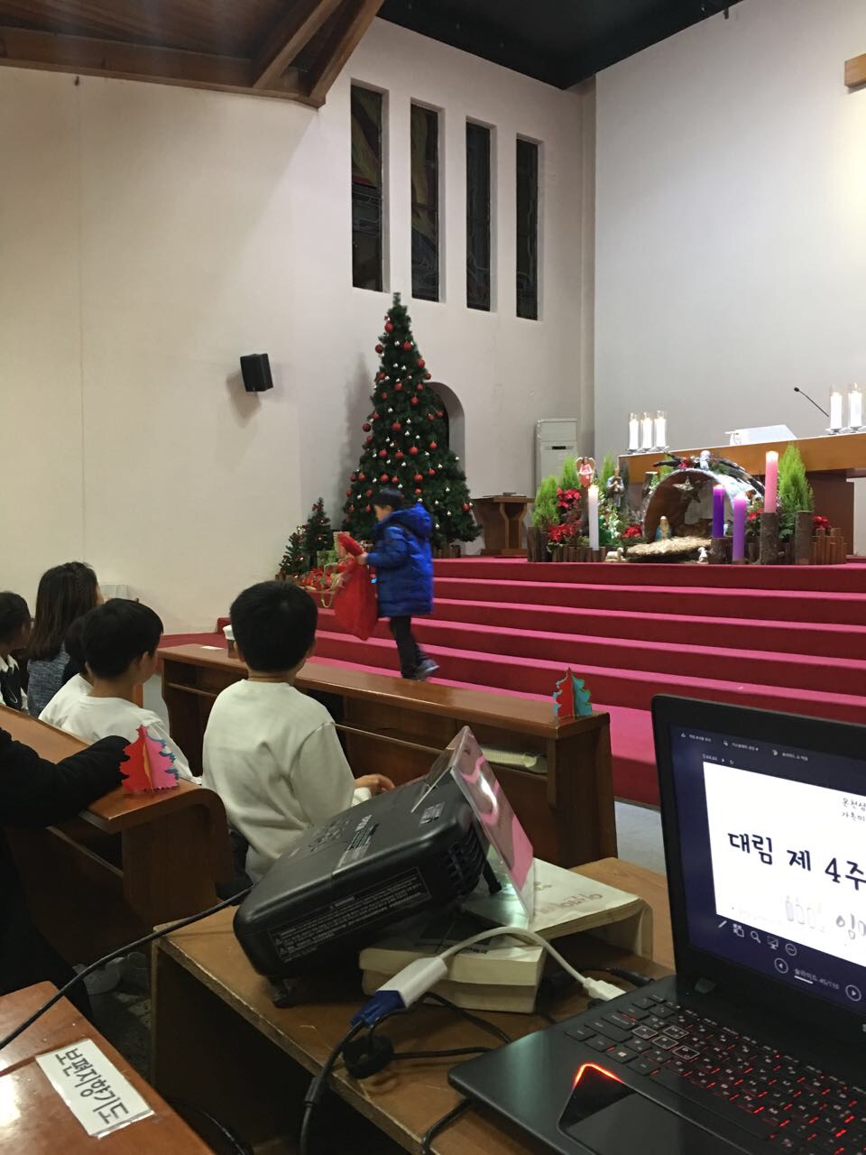 2017-12-23성탄가족미사 (36).jpg