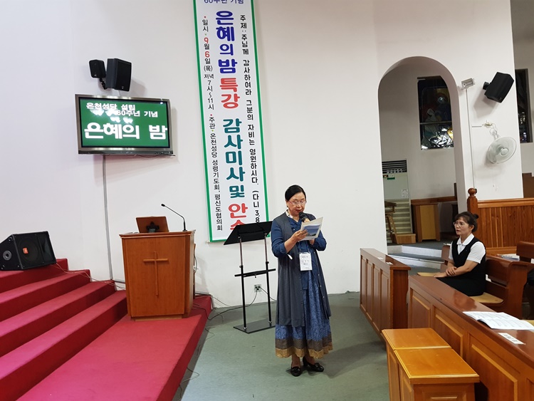 20180906_193304s.jpg
