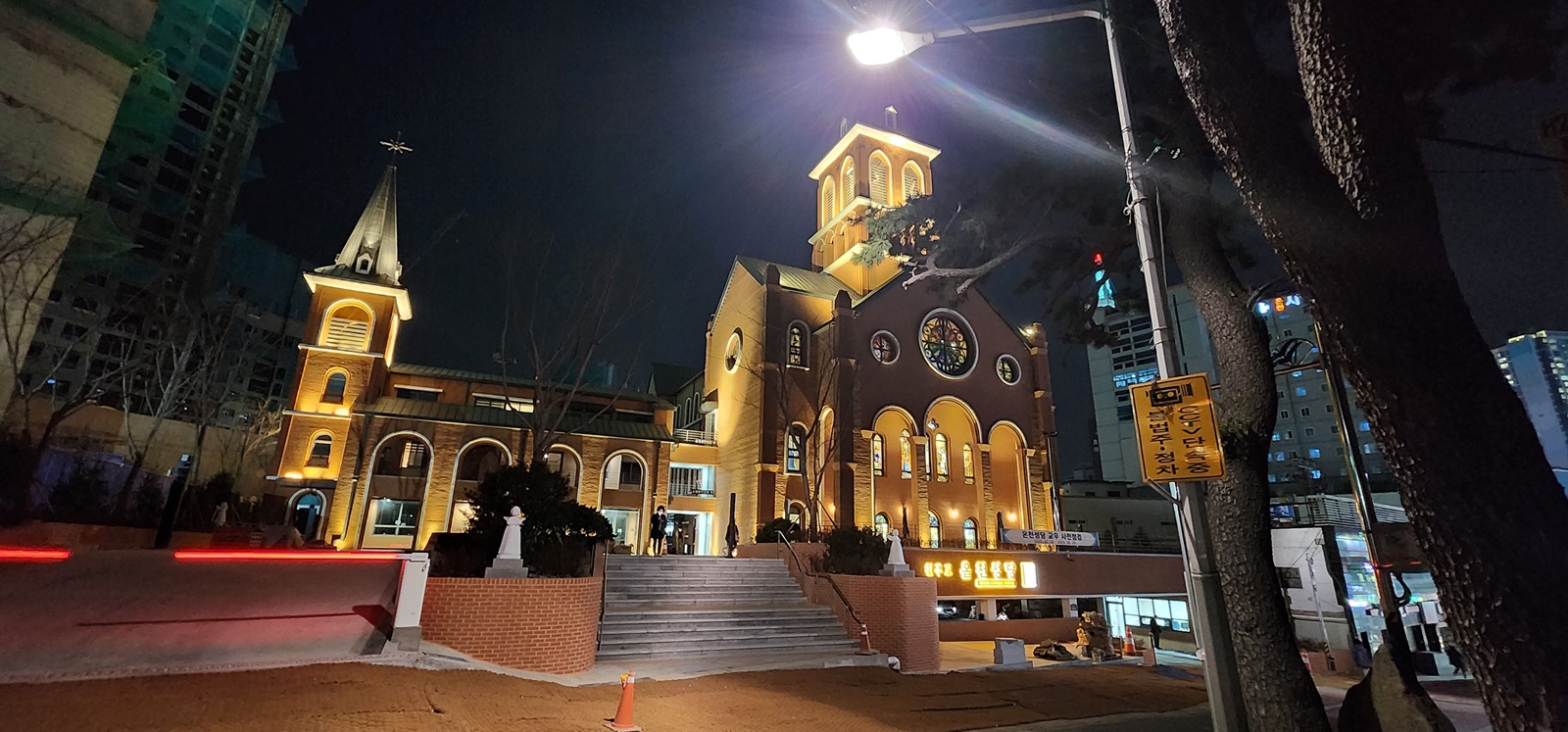 20230307_200356.jpg