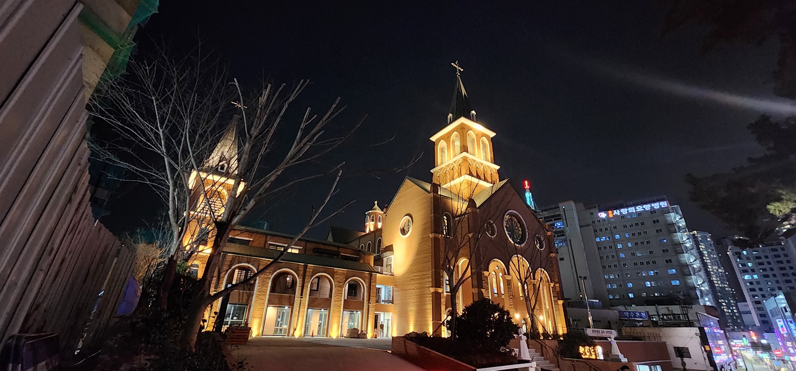 20230307_200440.jpg