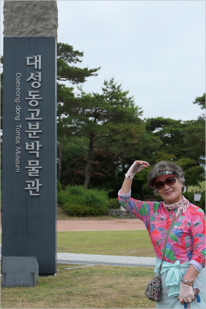 L1501529.JPG