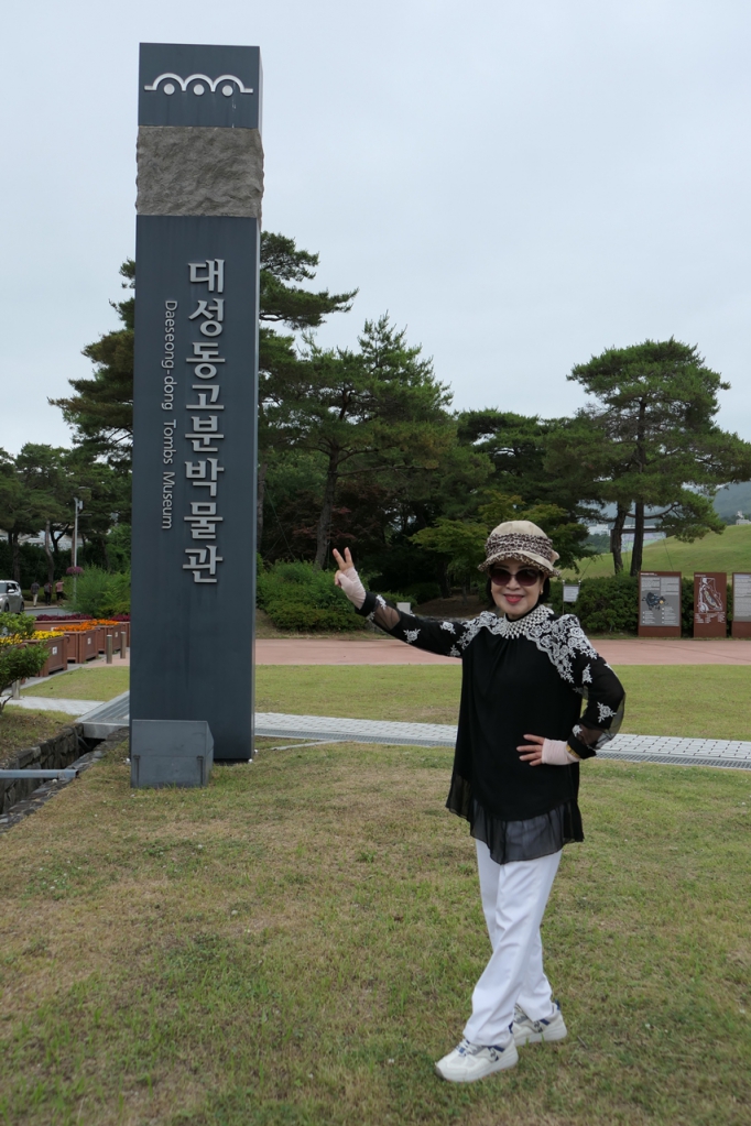 L1501528.JPG