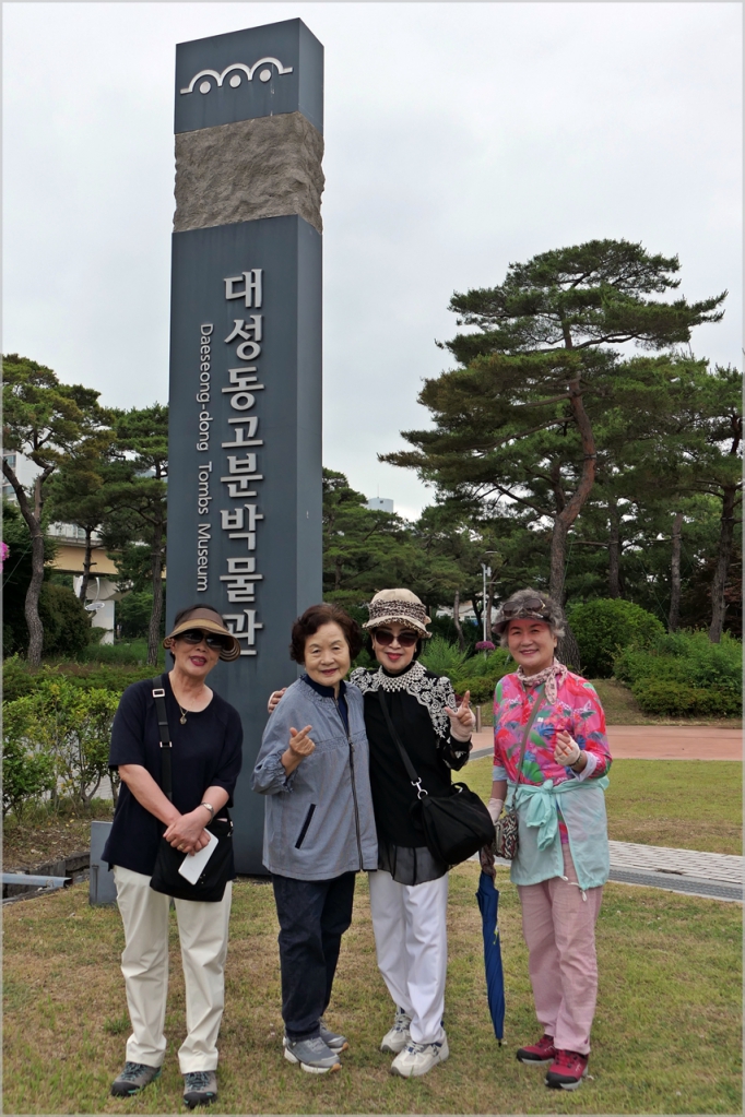 L1501526.JPG