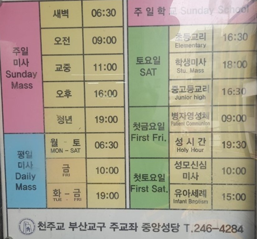 화면 캡처 2025-09-10 213115.jpg