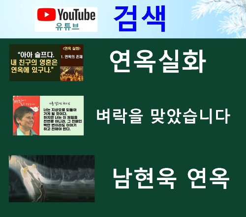 ajja.png