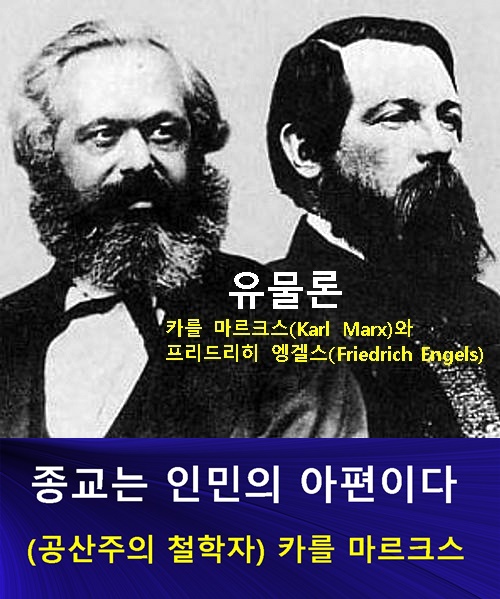 ㅛㅑㅏㅗ (1)-vert.jpg