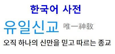 화면 캡처 2025-05-12 083544.jpg