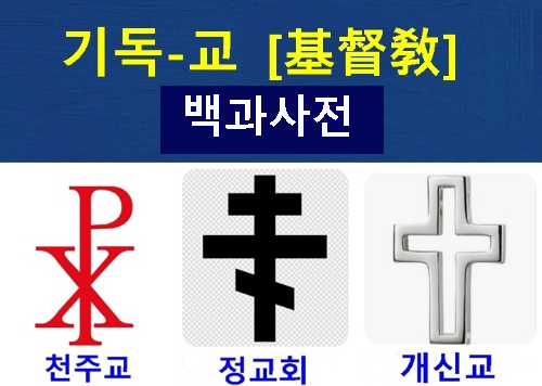 ㅗㅕㅓ (1).png