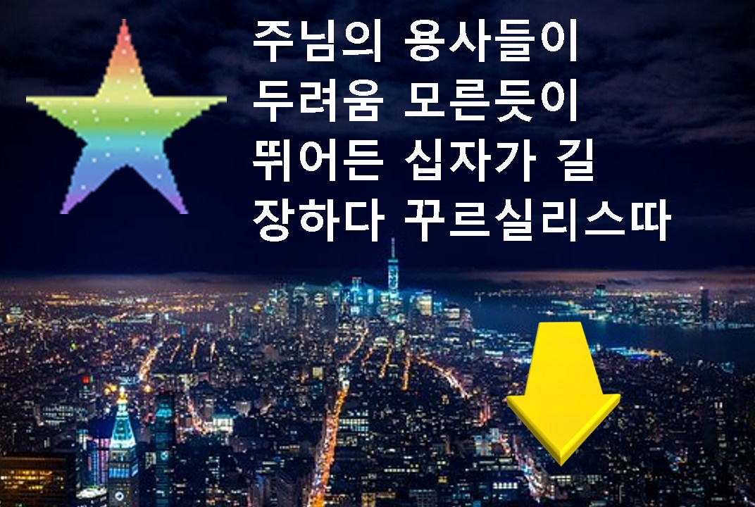 화면 캡처 2025-07-25 175916.jpg