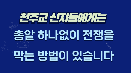 다운로드 (3).png