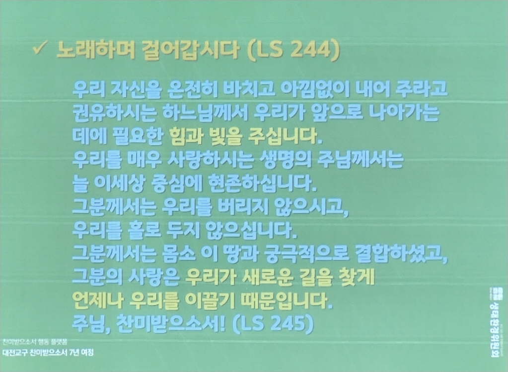 [크기변환]20230316_205913.jpg