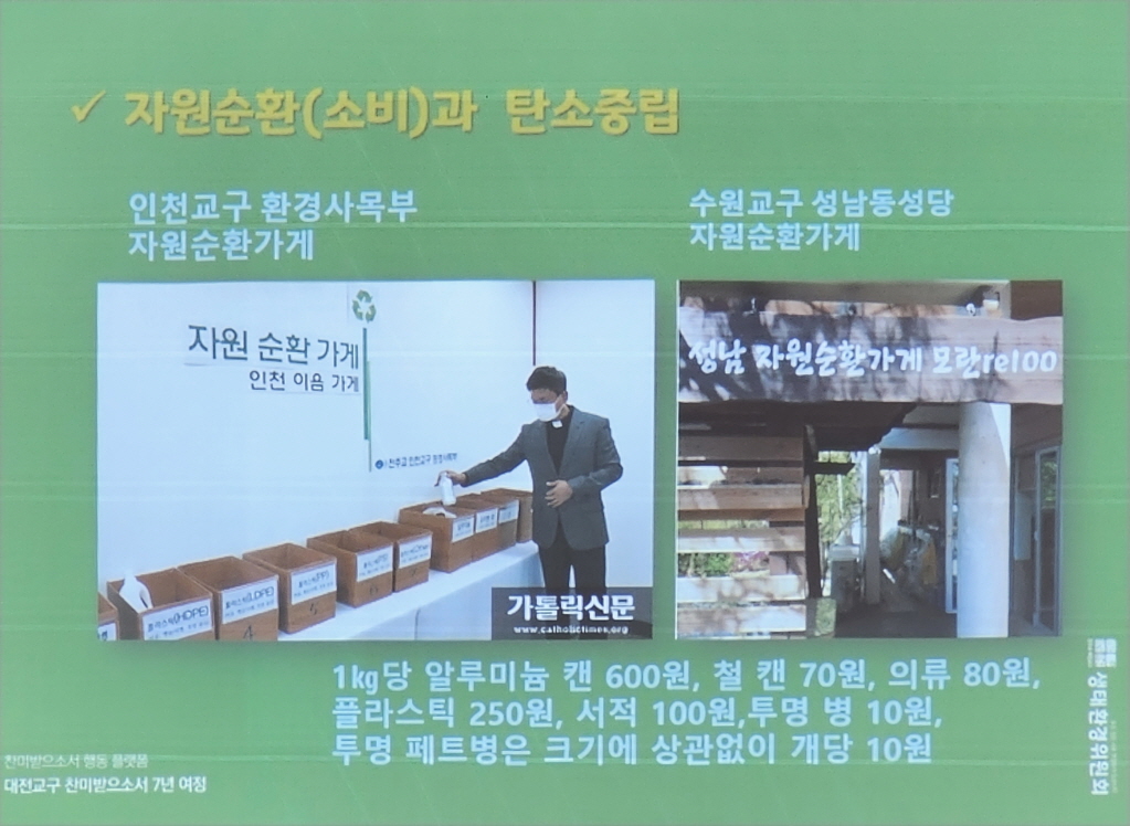 [크기변환]20230316_204746.jpg