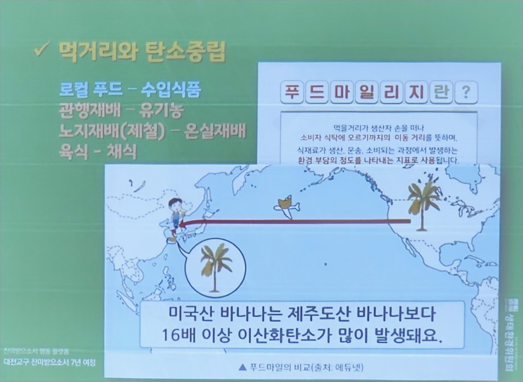 [크기변환]20230316_203047.jpg