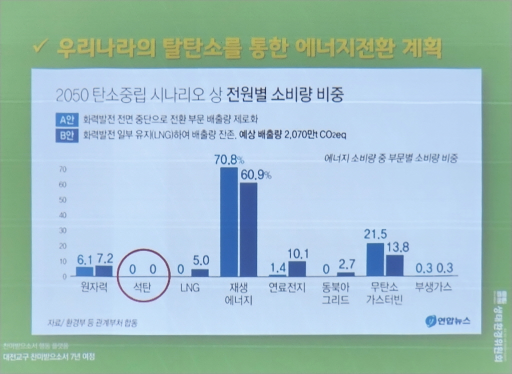 [크기변환]20230316_200702.jpg
