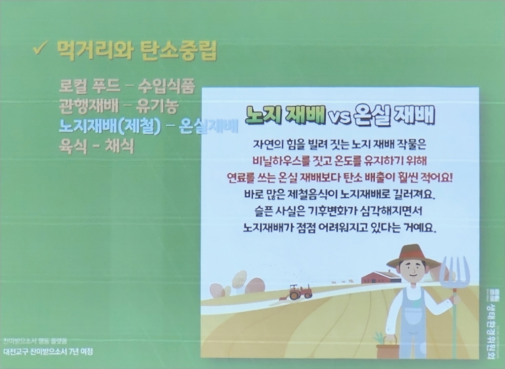 [크기변환]20230316_203719.jpg
