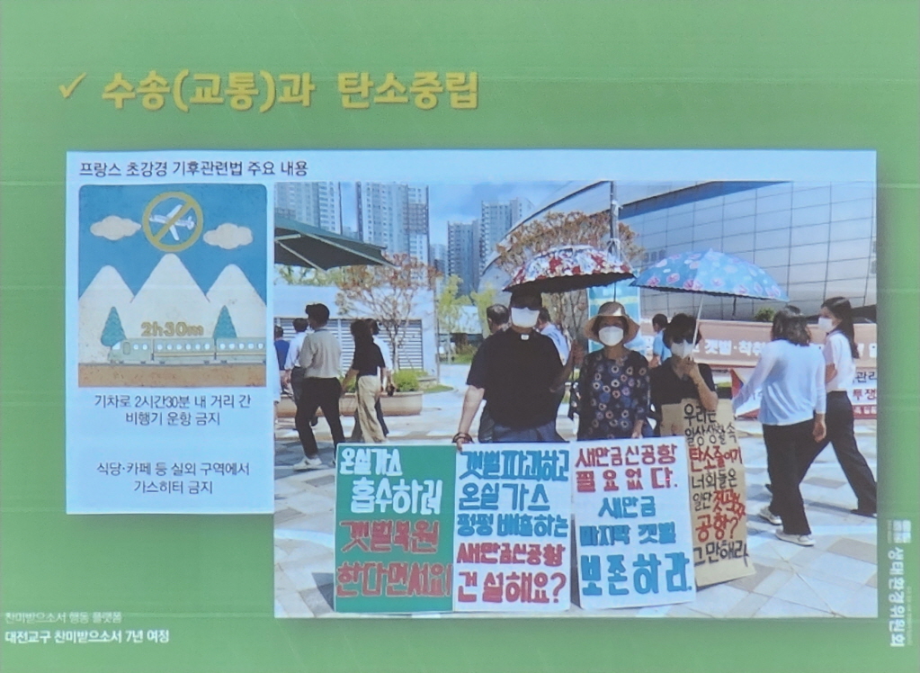 [크기변환]20230316_204637.jpg