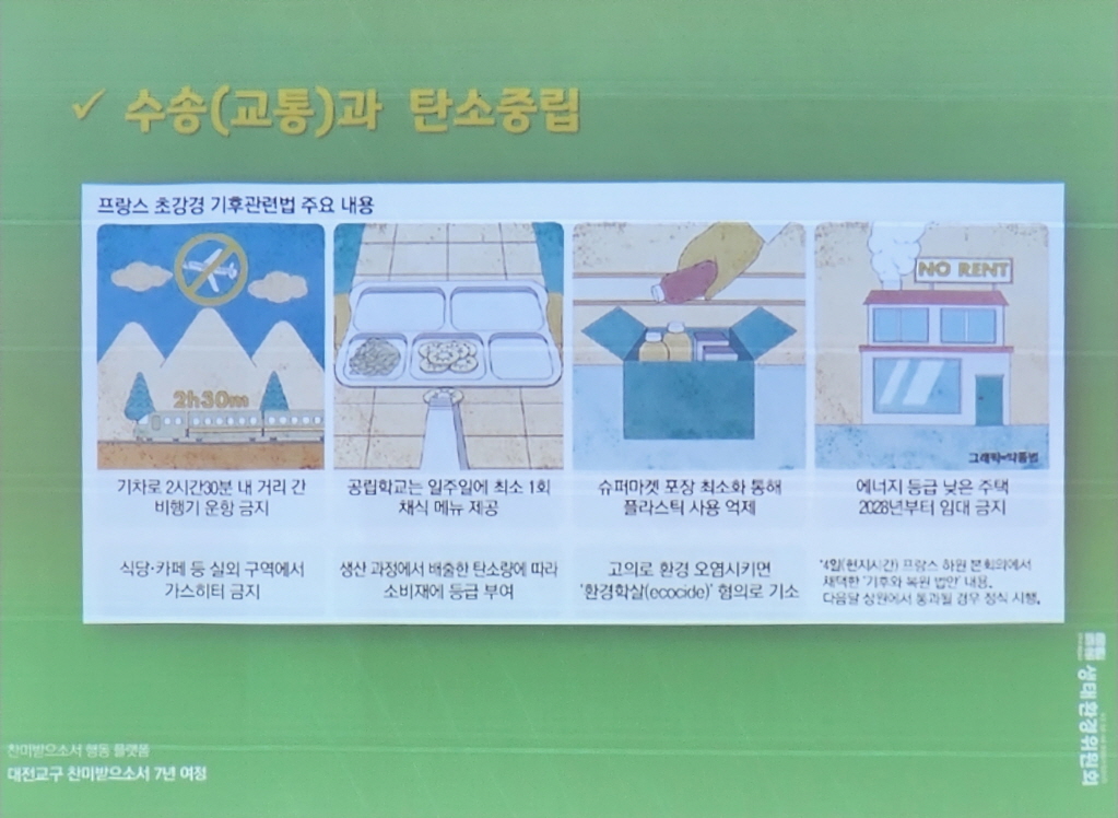 [크기변환]20230316_204459.jpg