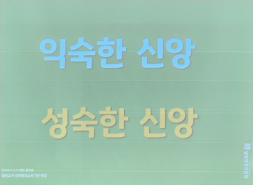 [크기변환]20230316_194212.jpg