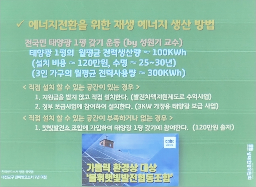 [크기변환]20230316_202535.jpg